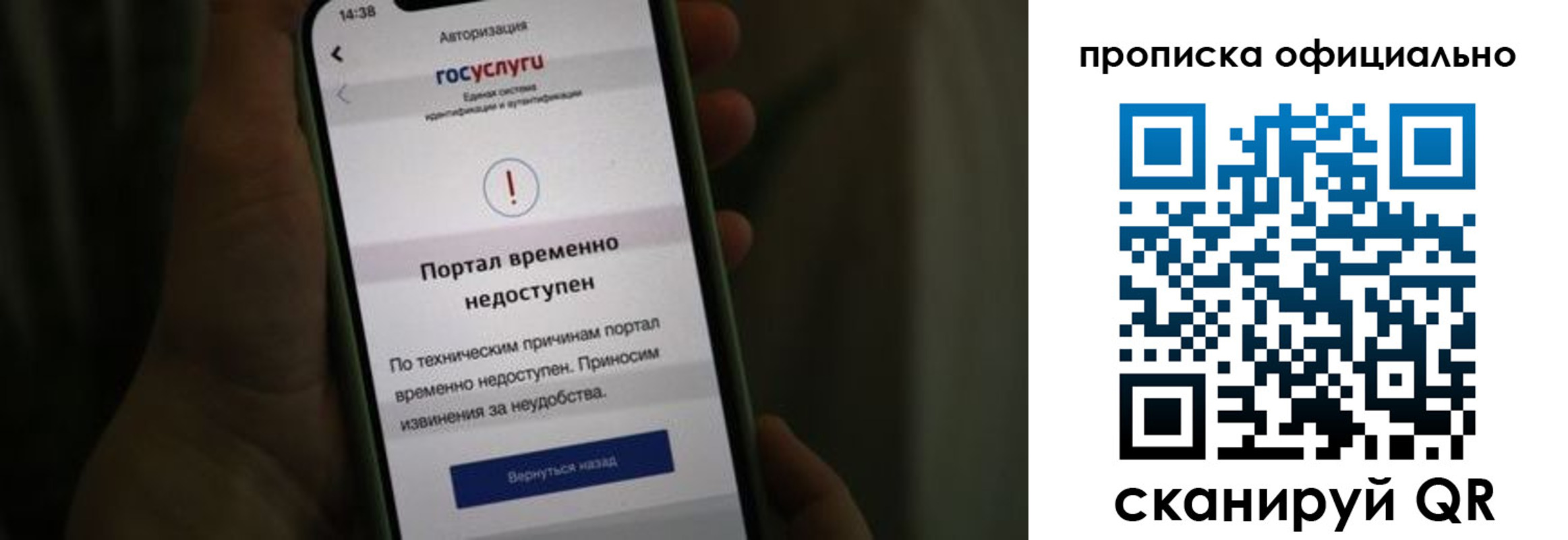 найти адрес прописки в Апшеронске
